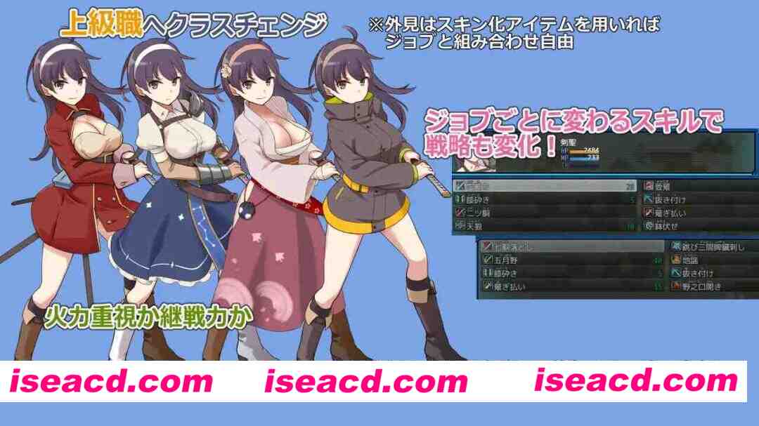 [日式RPG/AI汉化] 锈蚀地下城2 ラスティーダンジョン2 AI汉化版+全CG [1.3G/新作]