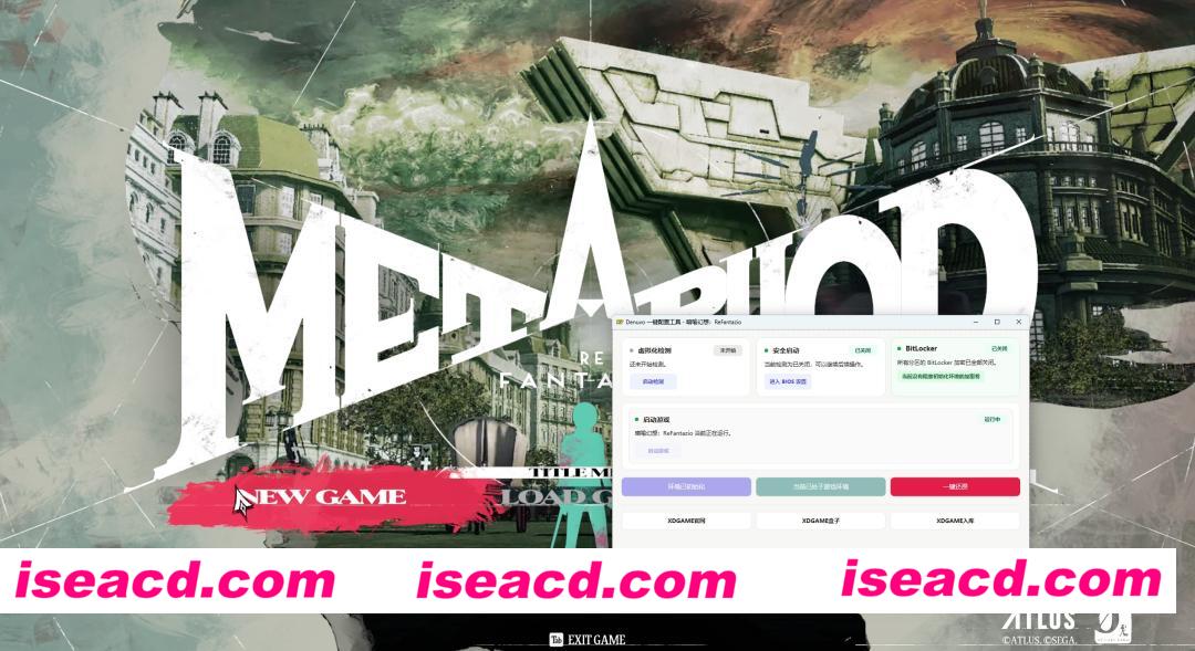 [大作日式RPG/中文/3D] 暗喻幻想：ReFantazio-虚拟机版/Metaphor: ReFantazio HYPERVISOR v1.0.13.0 官方中文版 [85G/新作/全CV]