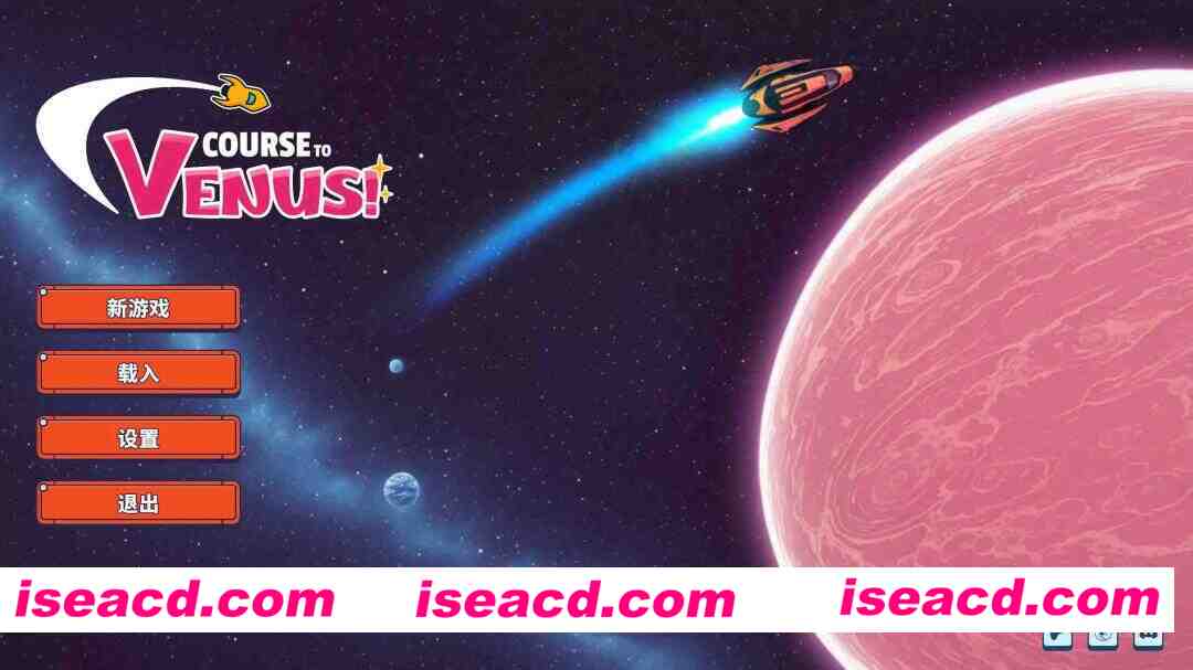 【欧美SLG/官方中文/步兵】金星之旅！0.1 官方中文【PC+安卓/0.34G/新作】