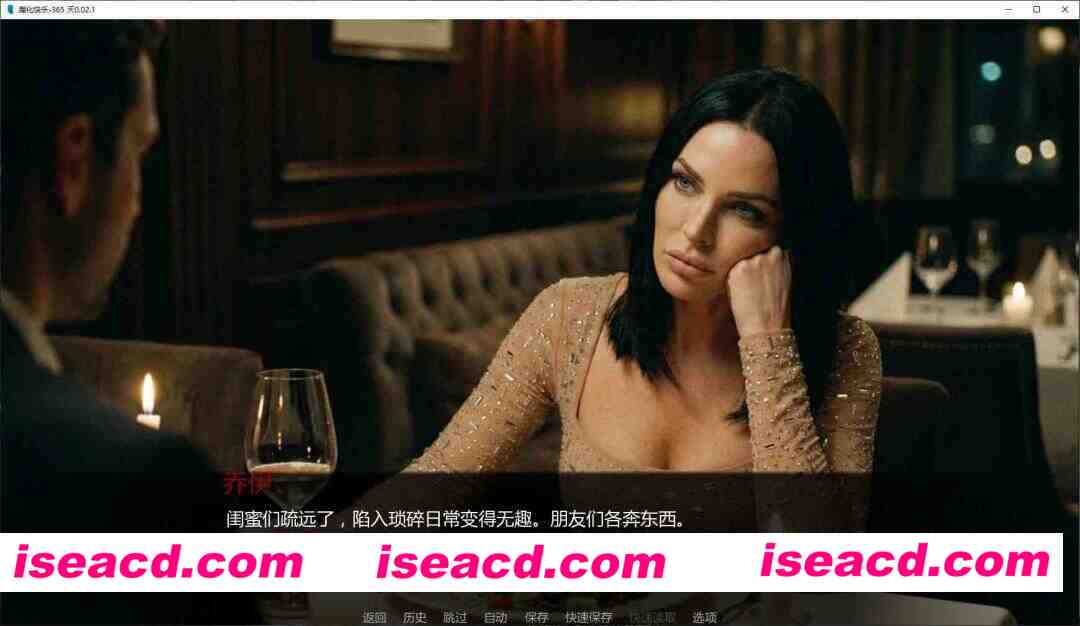 【欧美SLG/AI汉化/堕落】腐化快乐-365 天0.02.1 AI汉化版【PC+安卓/1.4G/更新】Corrupting Joy: 365 Days [v0.02.1 BugFix]