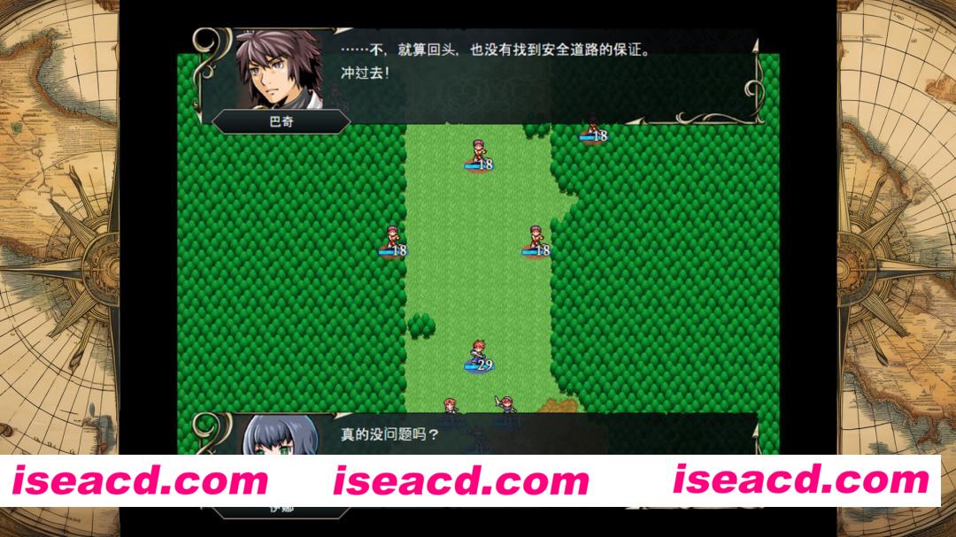 [战棋SRPG/中文/2D] STRANGER SAGA 《流浪者巴奇》与《伊斯基埃尔德的野心》/STRANGER SAGA -Stranger Bach and Iskiyeld’s Ambition Build.21683054 官方中文 [300M/新作]