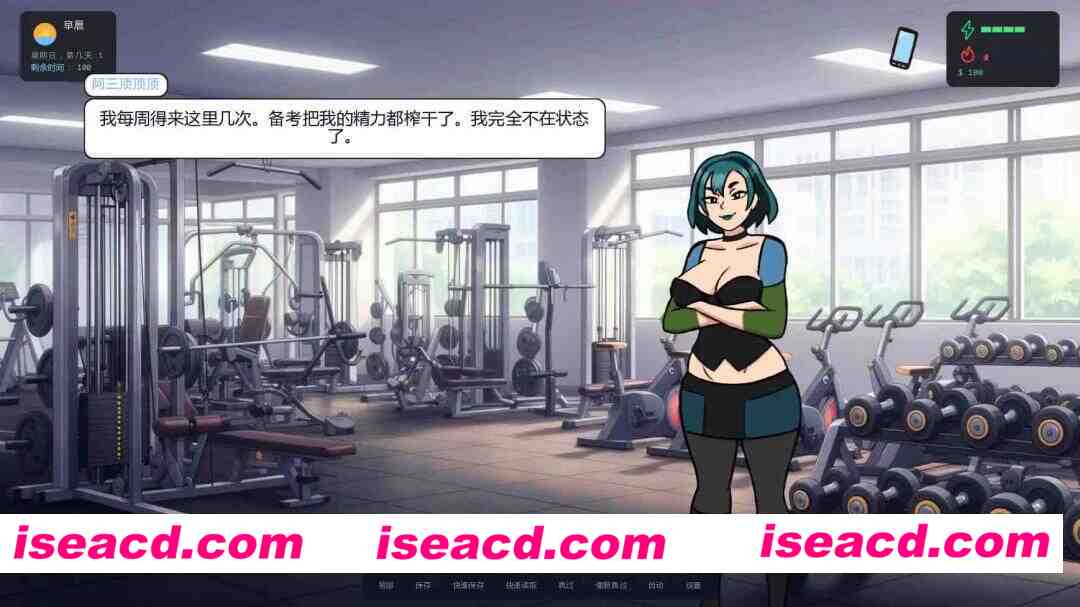 【欧美SLG/AI汉化/NTR】大学生活v0.2 AI汉化版【PC+安卓/0.40G/更新】 College Traits [v0.2]