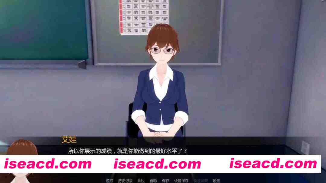 【日系SLG/AI汉化/奇幻】白人男孩的夏天v0.7 AI汉化版【PC+安卓/4.32G/更新】 White Boy Summer [v0.7]