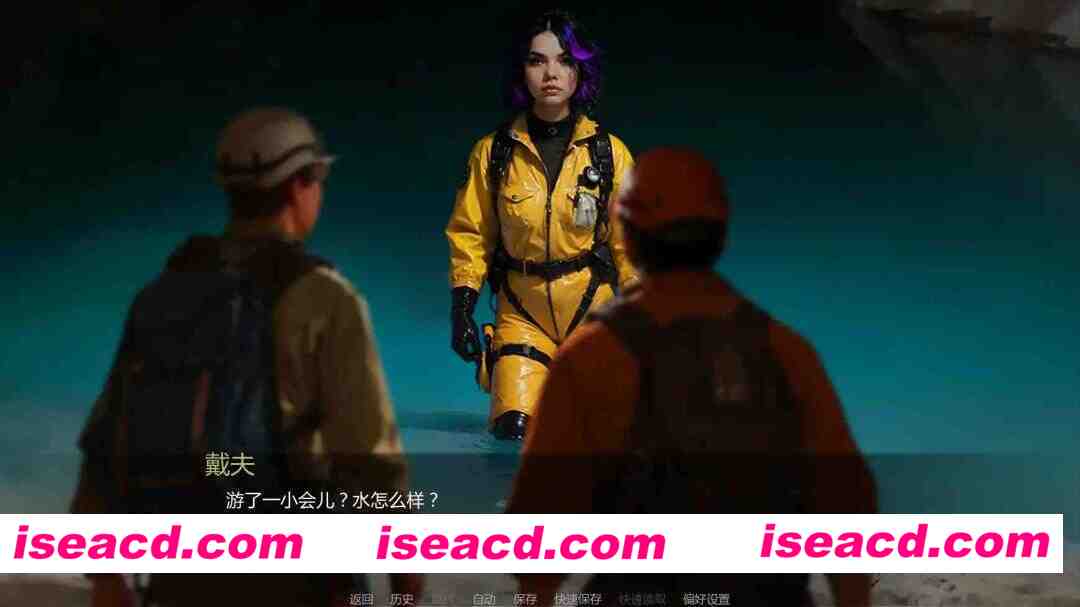 【欧美SLG/AI汉化/沙盒】深渊公爵夫人v0.03 AI汉化版【PC+安卓/1.31G/更新】Duchess of the Underdeeps [0.03 public]