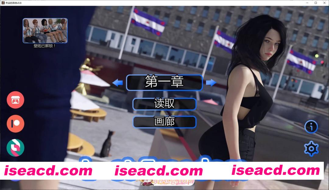 [欧美SLG/汉化/动态]失去的自由V0.8 AI汉化版[FM/2.8G/百度]