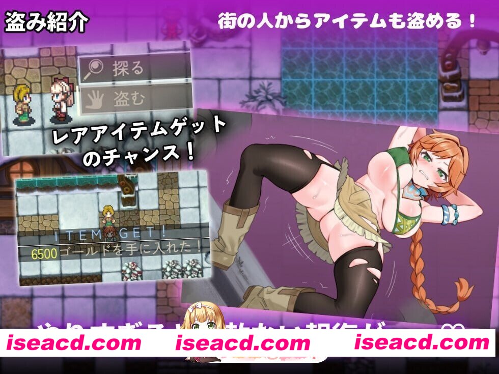[RPG/2D/日式]没落剑姬塞莉西亚 没落剣姫セリシア 体验版 AI汉化版[PC/865M] [BD]